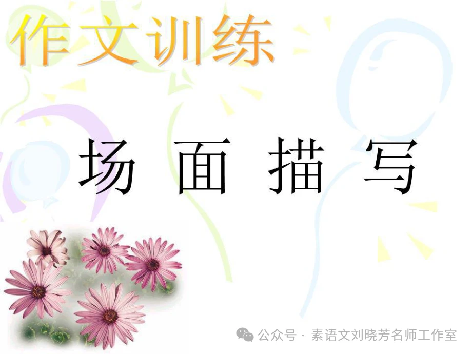 哪里可以找到专业的篮球防守训练课程_1